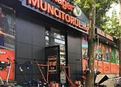 Фасад магазина Muncitorul, Кишинев, ул. Ион Крянгэ 39/3