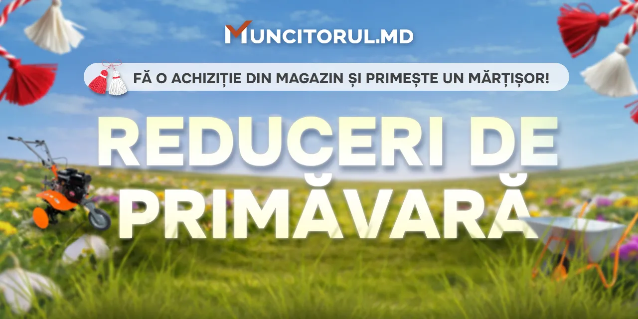 Fă o achiziție DIN MAGAZIN și primește un mărțișor!
